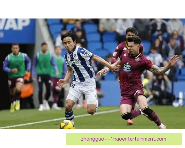 久保建英在皇家社会展现惊艳表现成为球队核心引领胜利