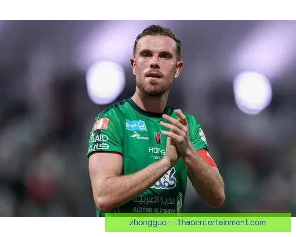 亨德森沙特淘金仅半季便解约匆匆离队引发关注