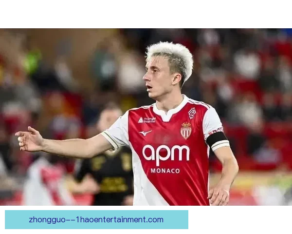 以戈洛温领衔摩纳哥中场发挥核心作用展望新赛季精彩表现