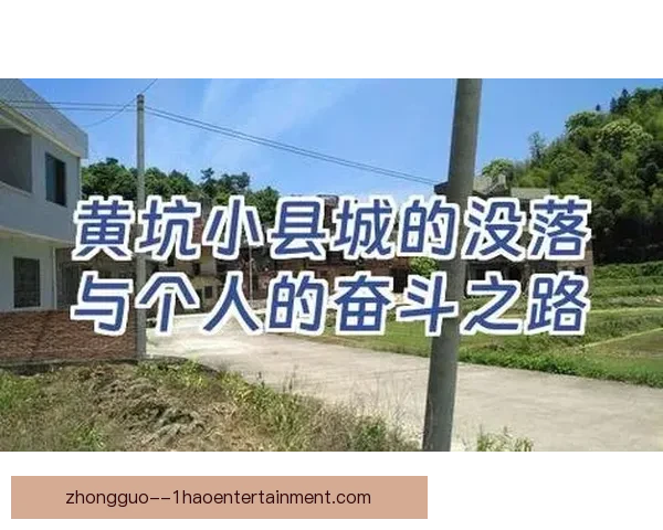 从替补到核心茹子楠在梅州客家坐稳主力右后卫的成长奋斗之路